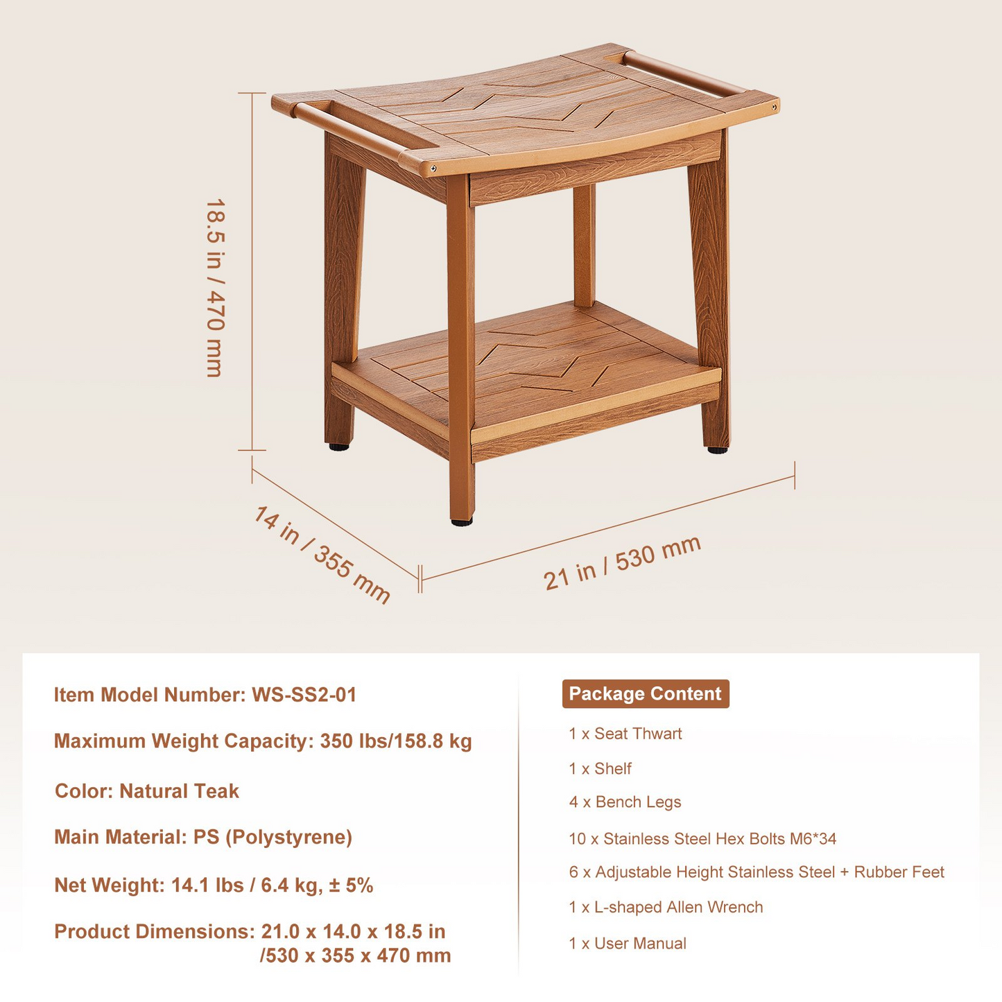 VEVOR Poly Lumber Shower Bench 21 x 14 x 18.5 in Shower Stool Chair for Bathroom - Navarrete Furniture