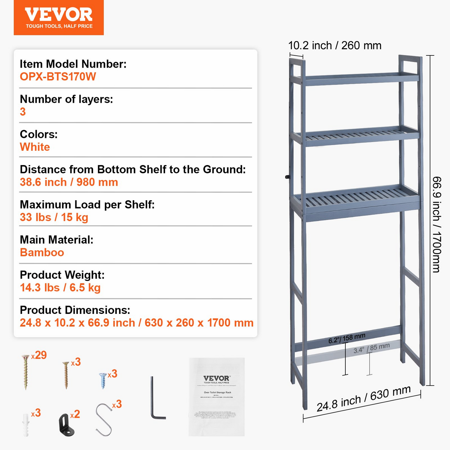 VEVOR Over the Toilet Storage 3-Tier Bathroom Shelf Rack Space Saver Organizer - Navarrete Furniture