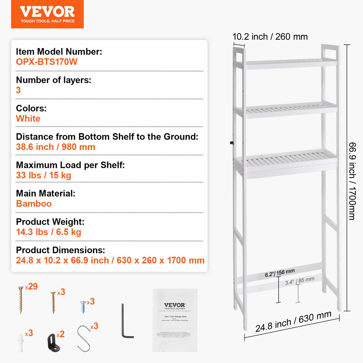 VEVOR Over the Toilet Storage 3-Tier Bathroom Shelf Rack Space Saver Organizer - Navarrete Furniture