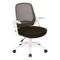 Buy Jackson Office Chair - Black Mesh and White Frame | Adjustable Height, Flip Arms