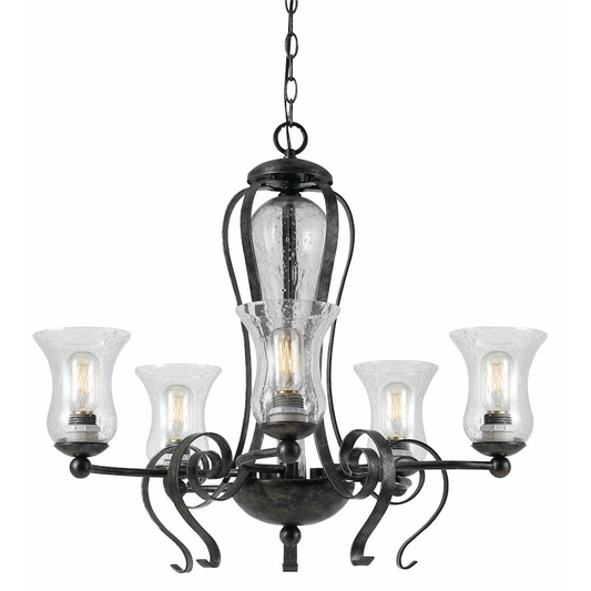 25-Inch Tall Metal Chandelier in Eternity Finish | Elegant Lighting Fixture