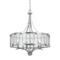 60W x 6 Vincenzametal Chandelier with Transparent Fabric Shade - Elegant Lighting Fixture