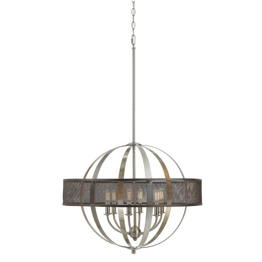 22-Inch Tall Steel Chandelier in Brushed Steel Finish - Modern, Elegant Lighting for Your Space