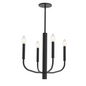 4LT Incandescent Chandelier, MB - Enhance Your Home with Luxury Lighting