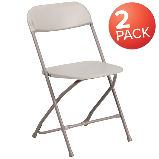 2 Pk HERCULES Beige Folding Chairs, 650 lb. - Comfortable & Durable