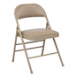 4-Pack Tan Vinyl Padded Folding Chairs - Easy Storage Design