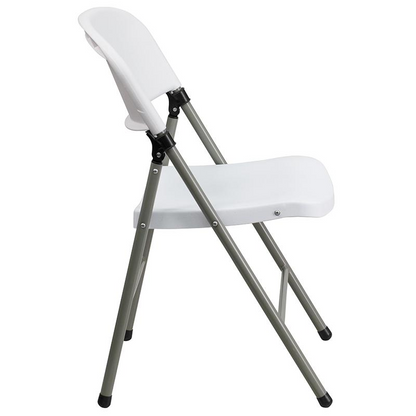 HERCULES Series Set of 2 White Folding Chairs with Gray Frame