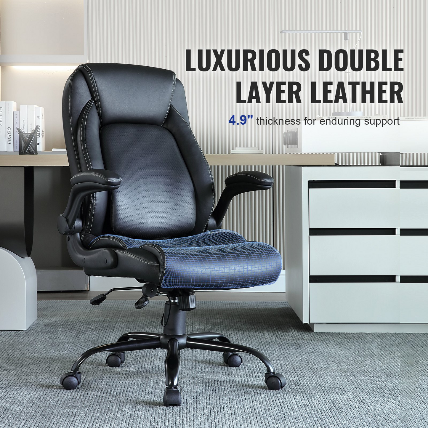 VEVOR Executive Office Chair - Ergonomic PU Leather with Adjustable Lumbar