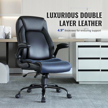 VEVOR Executive Office Chair - Ergonomic PU Leather with Adjustable Lumbar