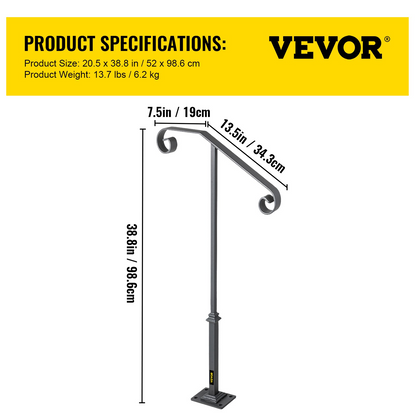 VEVOR Gray Wrought Iron Handrail for 1-2 Outdoor Steps