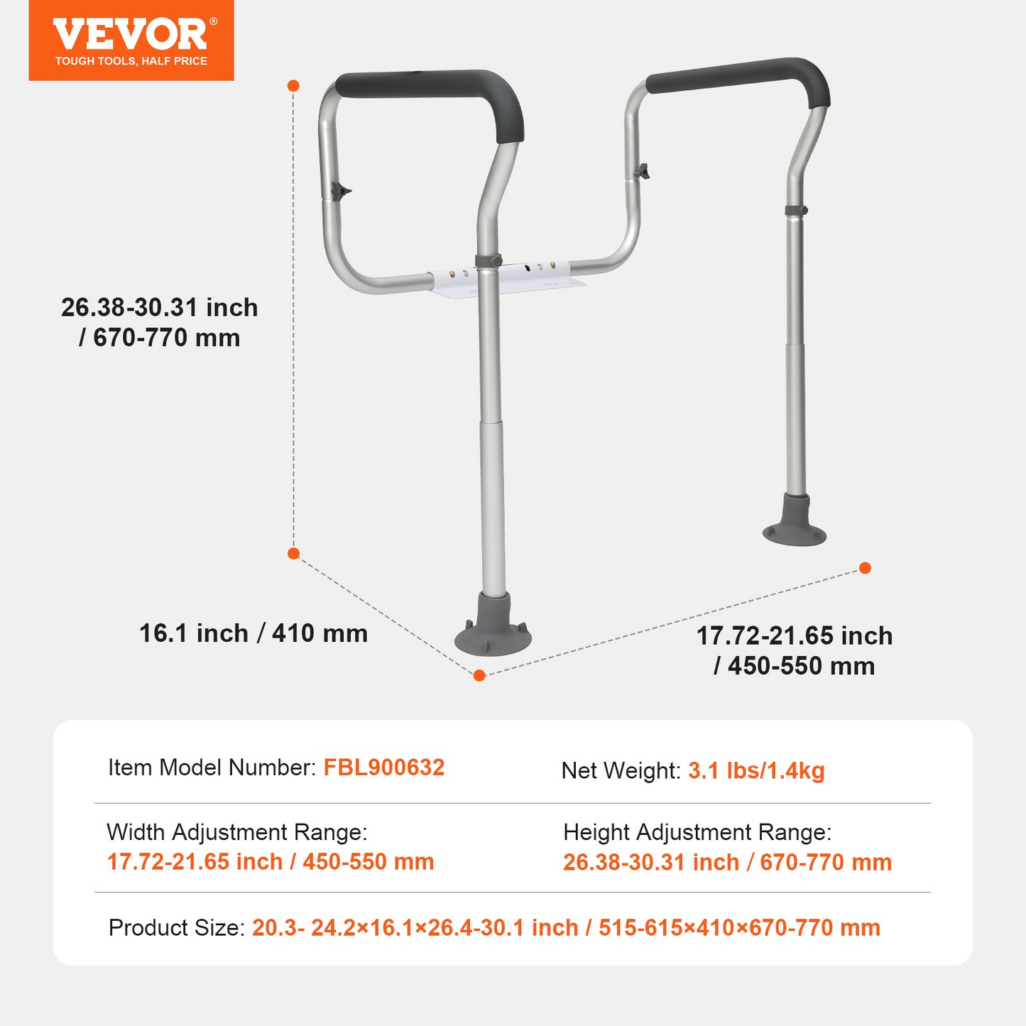 VEVOR Adjustable Toilet Safety Rail, 300 lbs Capacity, Padded Armrests