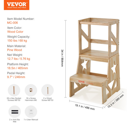 VEVOR Toddler Step Stool, Natural Pine Wood Kids Kitchen Stool Helper with Safety Rail, Standing Tower Learning Stool for Bedroom Bathroom Kitchen Counter, 150LBS Loading Capacity