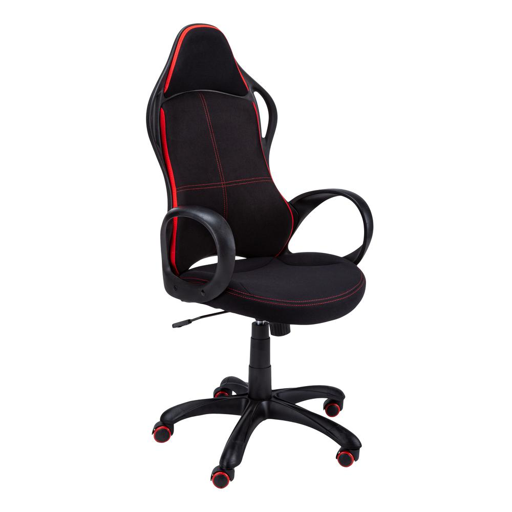 Adjustable Height Gaming Office Chair - Swivel, Ergonomic, Armrests - Black/Red