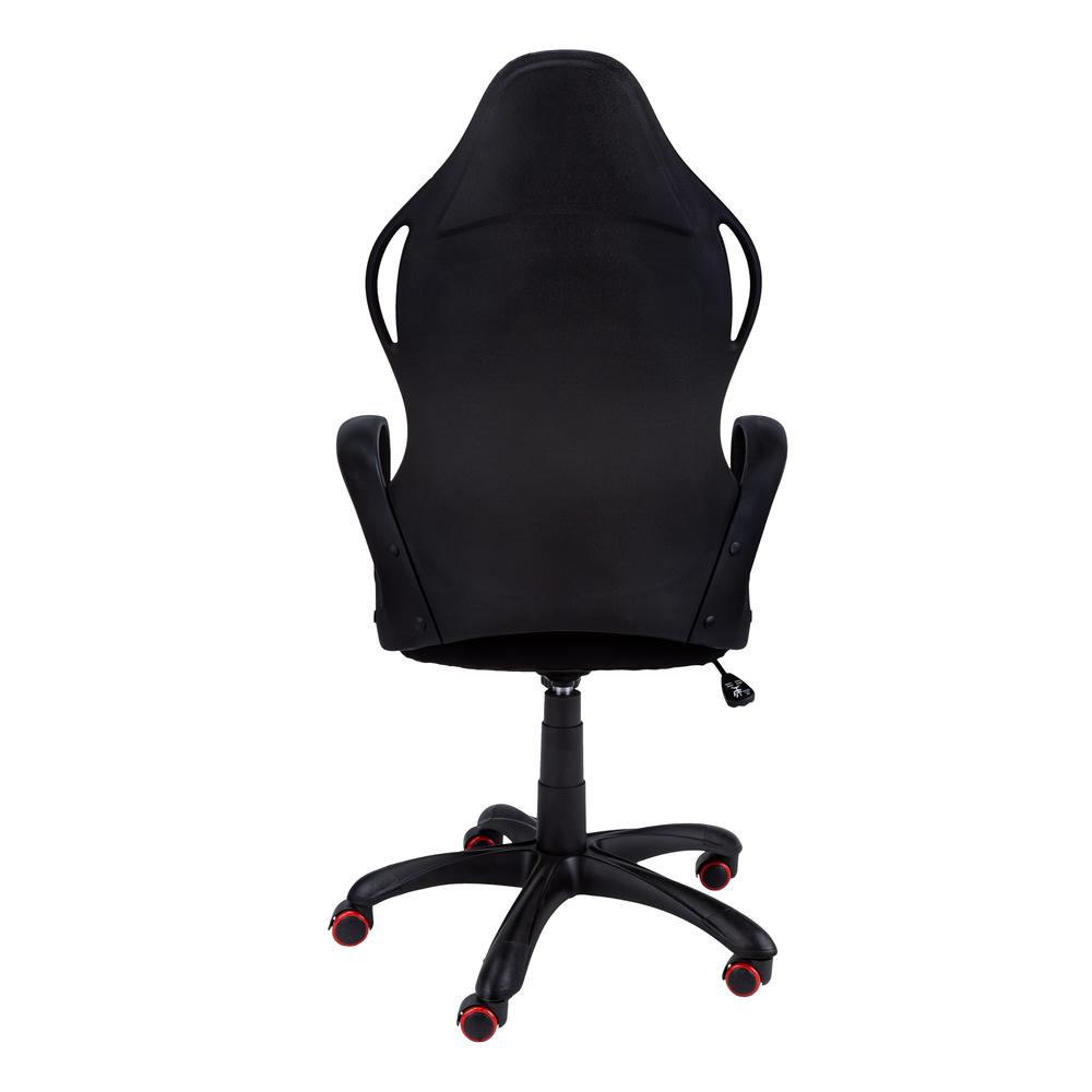 Adjustable Height Gaming Office Chair - Swivel, Ergonomic, Armrests - Black/Red