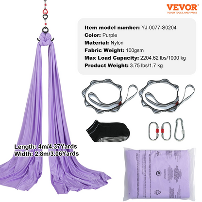 VEVOR 4.4-Yard Aerial Yoga Hammock Kit - Purple, 100gsm Nylon, Full Hardware