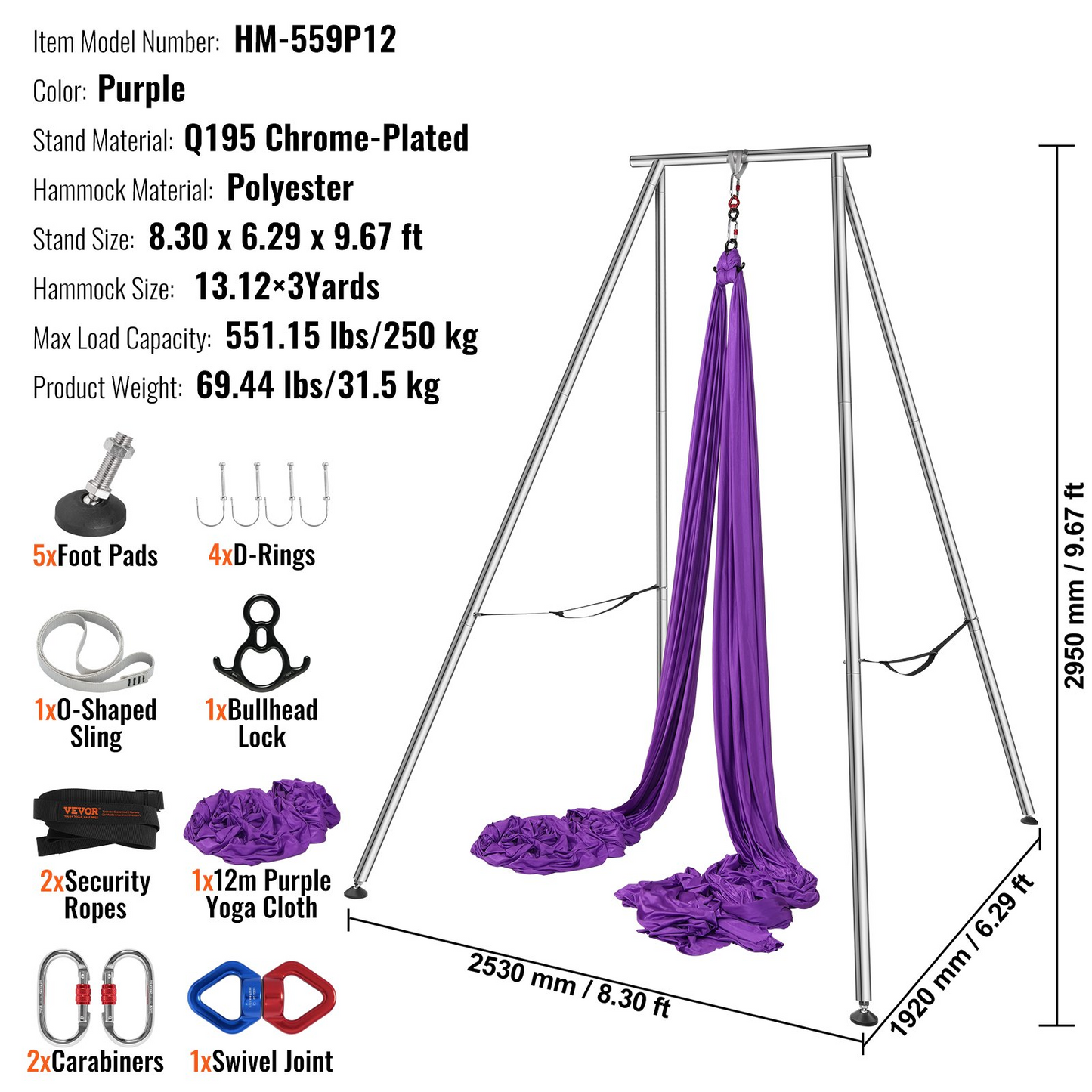 VEVOR Aerial Yoga Frame & Yoga Hammock, 9.67 ft Height Professional Yoga Swing Stand Comes with 13.1 Yards Aerial Hammock, Max 551.15 lbs Load Capacity Yoga Rig for Indoor Outdoor Aerial Yoga, Purple