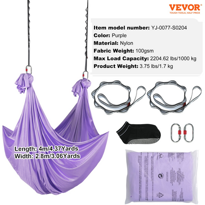 VEVOR 4.4-Yard Aerial Yoga Hammock Kit - Purple, 100gsm Nylon, Full Hardware