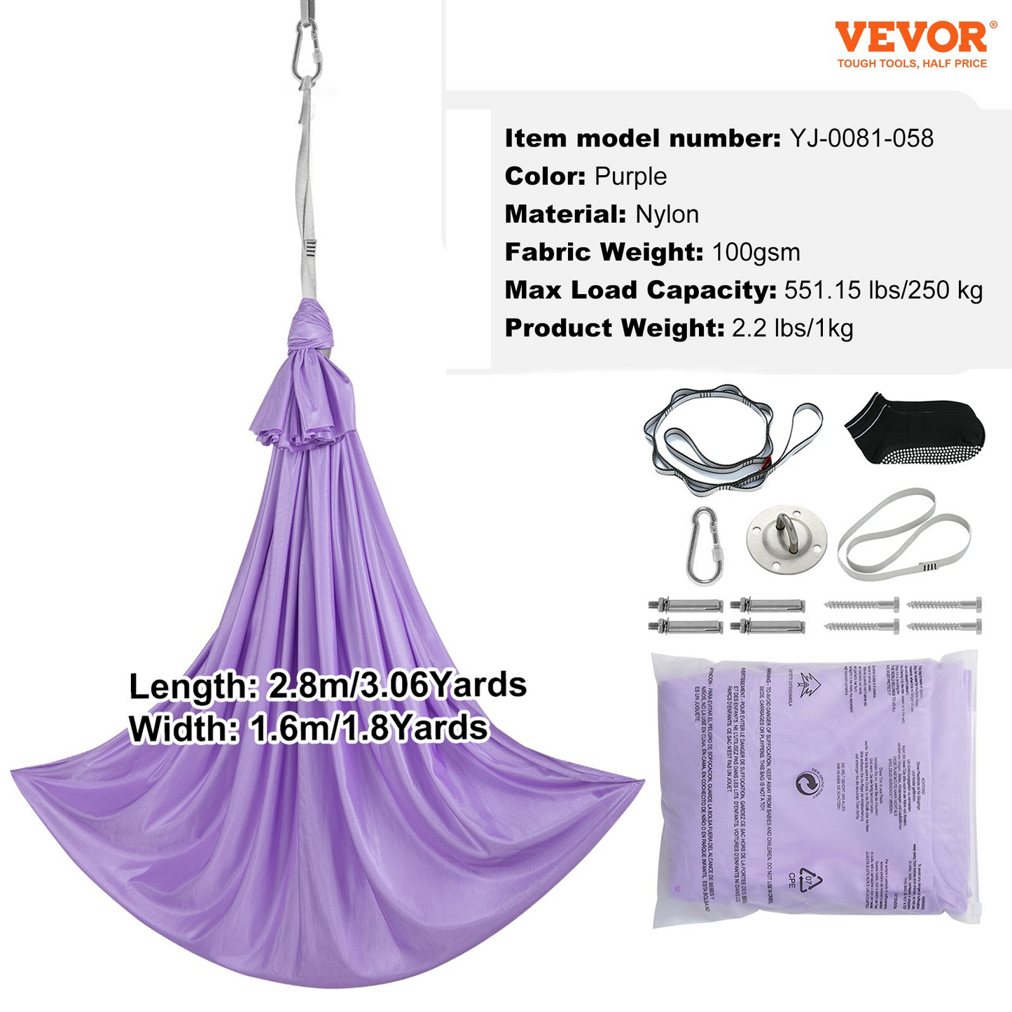 VEVOR Sensory Swing for Kids, 3.1 Yards, Therapy Swing for Children with Special Needs, Cuddle Swing Indoor Outdoor Hammock for Child & Adult with Autism, ADHD, Aspergers, Sensory Integration, Purple