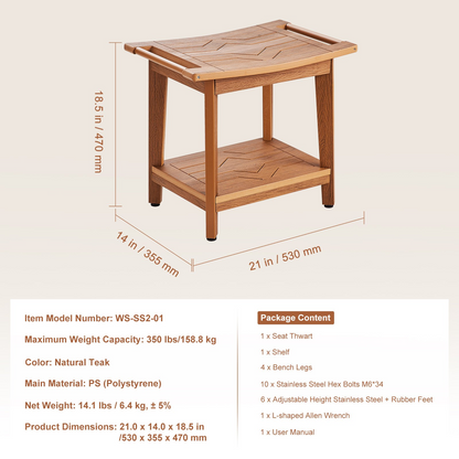 VEVOR Poly Lumber Shower Bench 21 x 14 x 18.5 in Shower Stool Chair for Bathroom