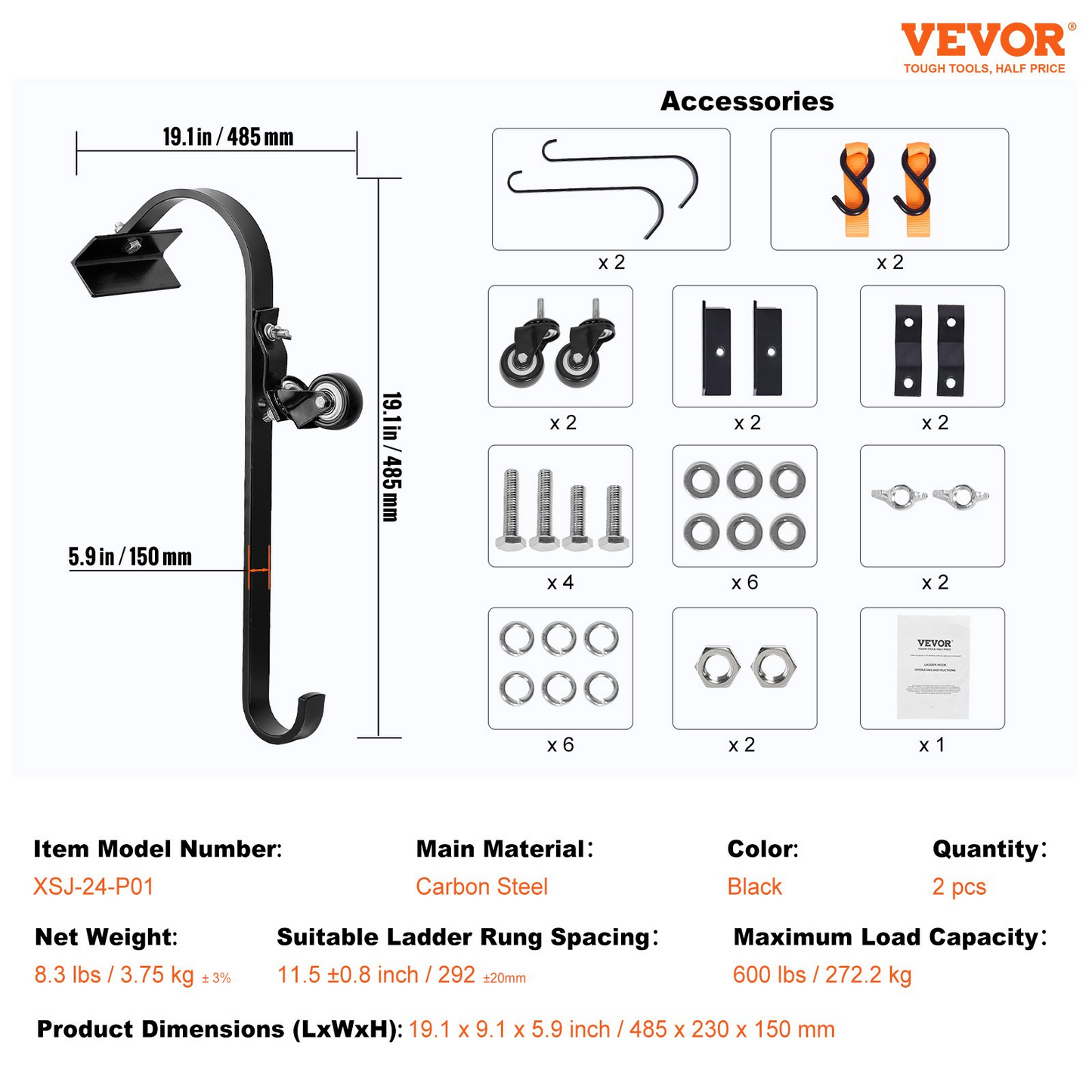 VEVOR Ladder Roof Hook Stabilizer 2 Pack with Fixed Wheel & Swivel Bar Steel