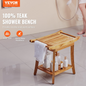 VEVOR Teak Shower Bench 22 x 14.4 x 18.5 in Wood Shower Stool Chair for Bathroom