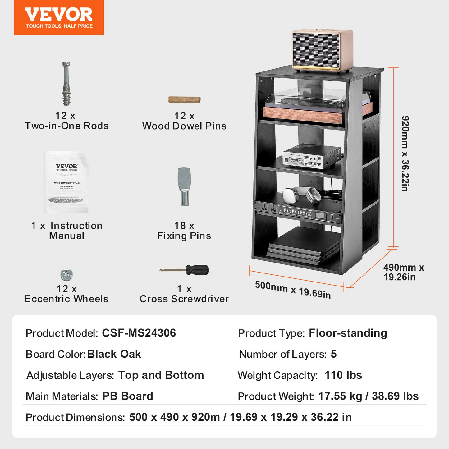 VEVOR 5 Tiers AV Media Stand Height-Adjustable Wooden Audio-Video Media Stand