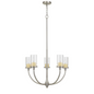 Jervis Metal Chandelier With Glass Shades - Elegant Lighting Fixture | Home Decor