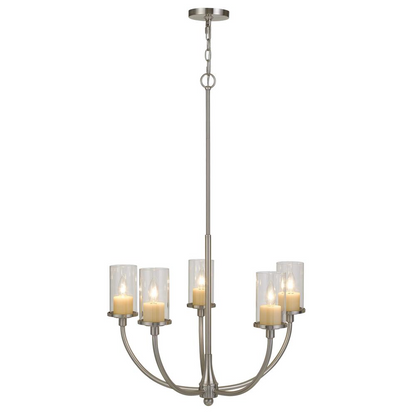 Jervis Metal Chandelier With Glass Shades - Elegant Lighting Fixture | Home Decor